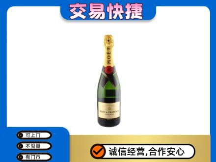 安阳高价回收名仕