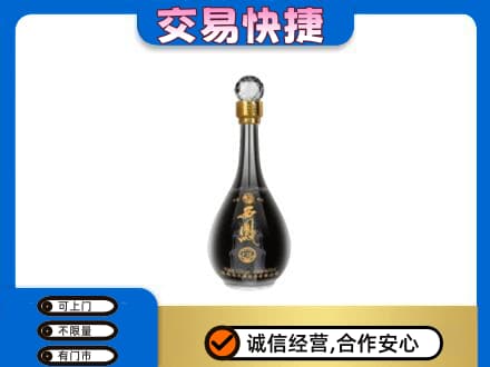 安阳回收老西凤酒